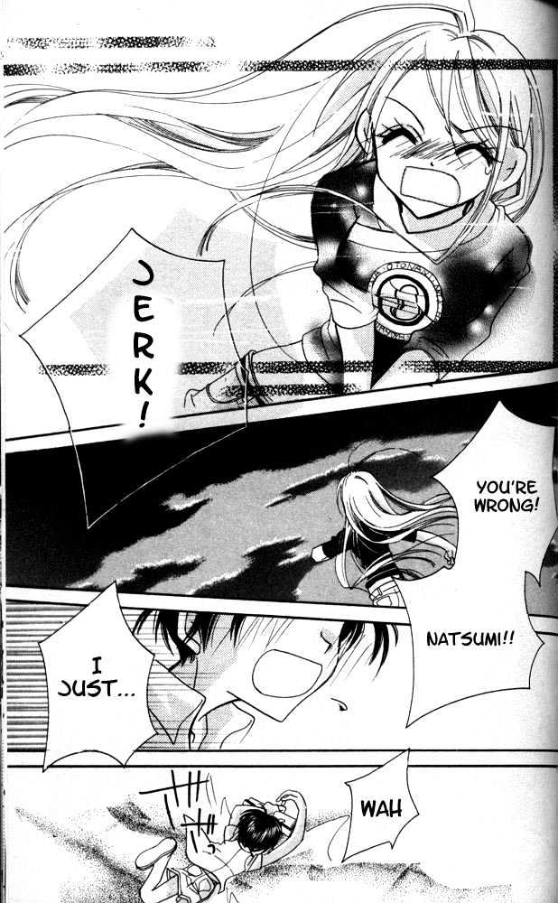 Otona Ni Nuts Chapter 3.0 page 160 - Vol.03 Chapter 0