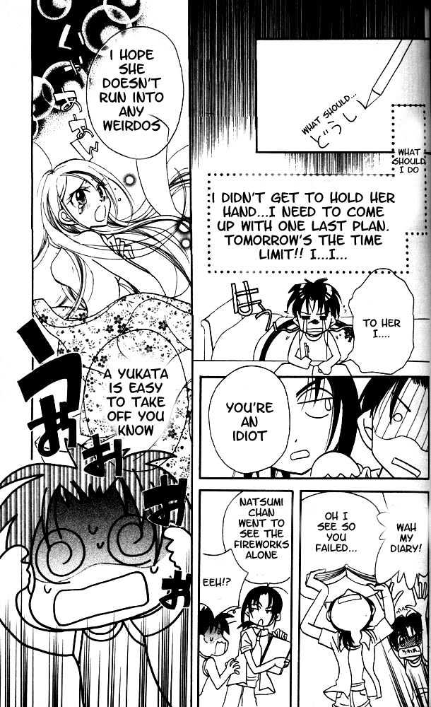 Otona Ni Nuts Chapter 3.0 page 164 - Vol.03 Chapter 0