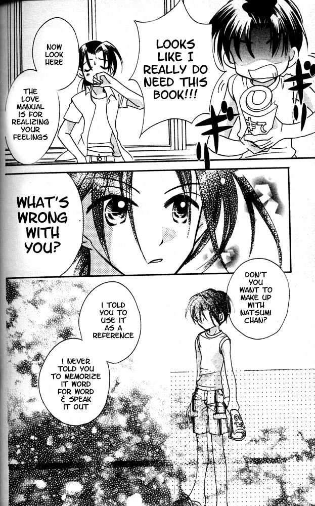Otona Ni Nuts Chapter 3.0 page 165 - Vol.03 Chapter 0