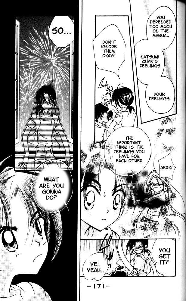 Otona Ni Nuts Chapter 3.0 page 166 - Vol.03 Chapter 0