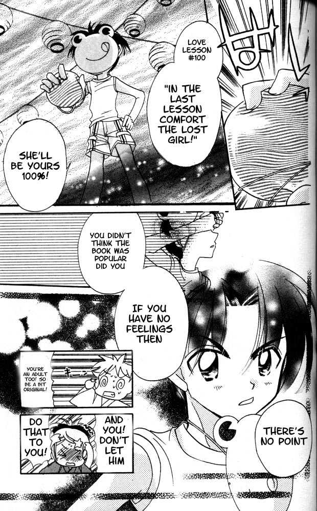 Otona Ni Nuts Chapter 3.0 page 170 - Vol.03 Chapter 0