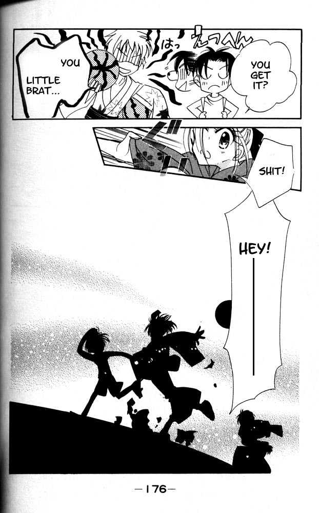 Otona Ni Nuts Chapter 3.0 page 171 - Vol.03 Chapter 0
