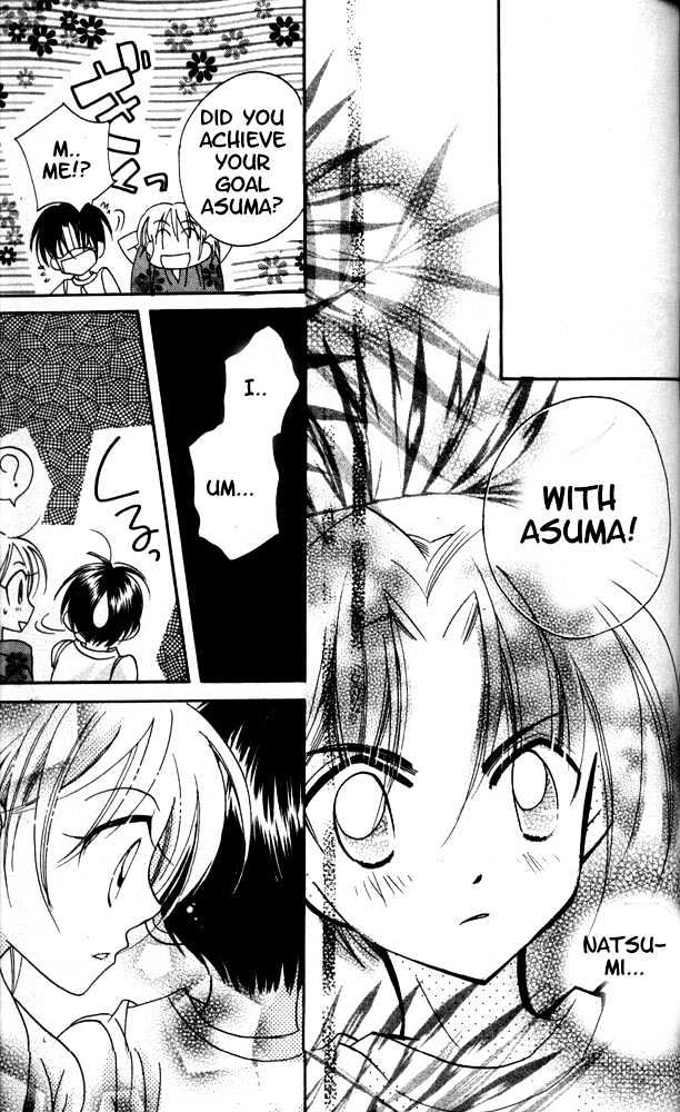 Otona Ni Nuts Chapter 3.0 page 178 - Vol.03 Chapter 0