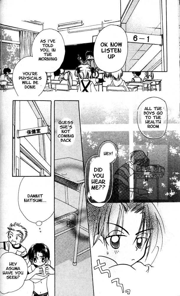 Otona Ni Nuts Chapter 3.0 page 18 - Vol.03 Chapter 0