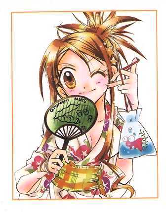 Otona Ni Nuts Chapter 3.0 page 185 - Vol.03 Chapter 0