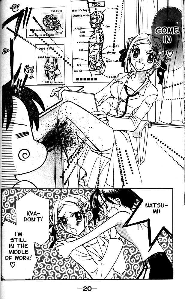 Otona Ni Nuts Chapter 3.0 page 20 - Vol.03 Chapter 0