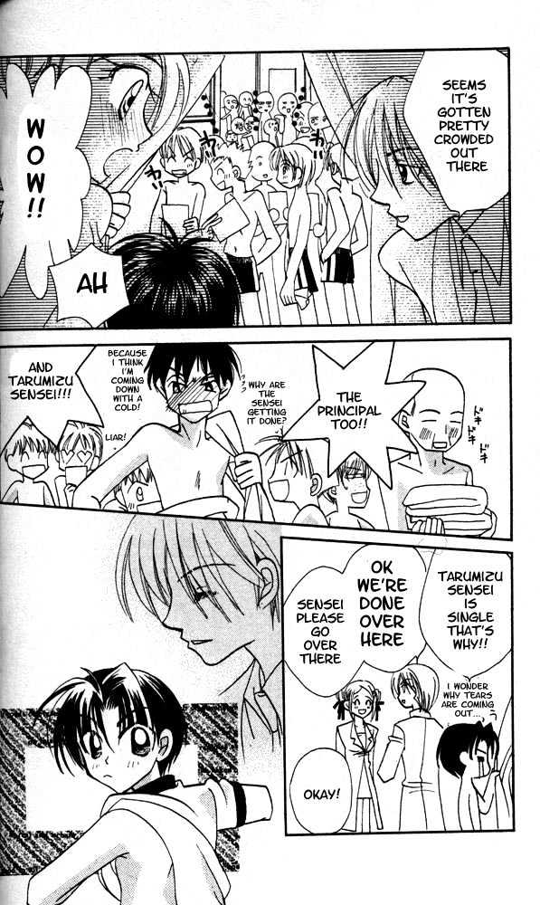 Otona Ni Nuts Chapter 3.0 page 22 - Vol.03 Chapter 0