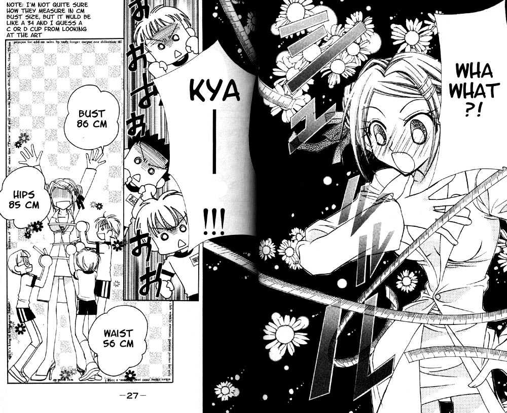 Otona Ni Nuts Chapter 3.0 page 26 - Vol.03 Chapter 0