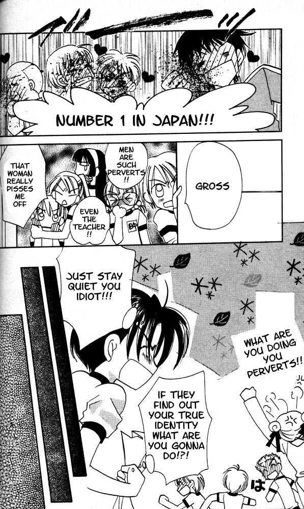 Otona Ni Nuts Chapter 3.0 page 27 - Vol.03 Chapter 0