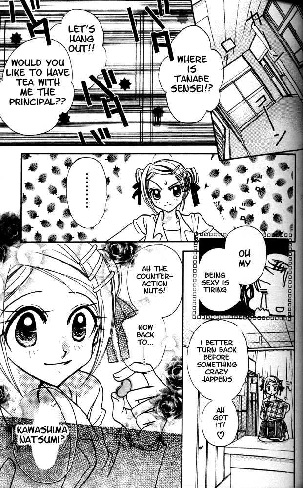 Otona Ni Nuts Chapter 3.0 page 28 - Vol.03 Chapter 0