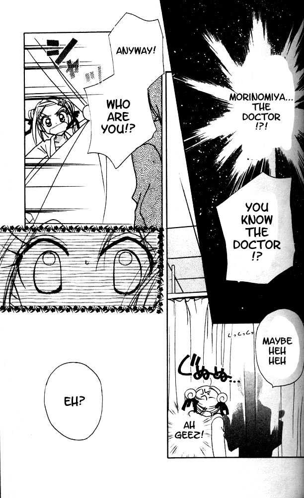 Otona Ni Nuts Chapter 3.0 page 30 - Vol.03 Chapter 0