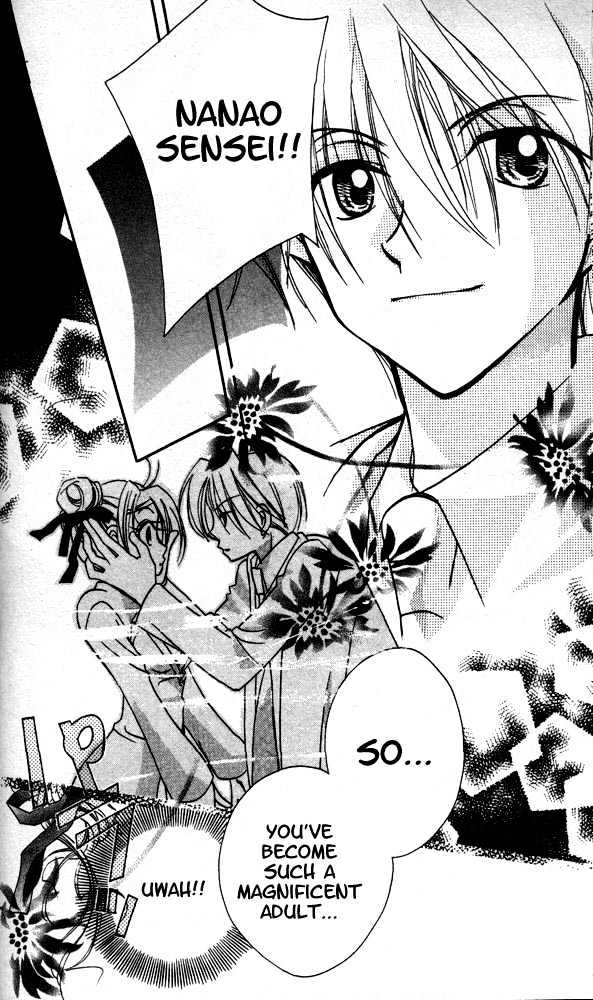 Otona Ni Nuts Chapter 3.0 page 31 - Vol.03 Chapter 0