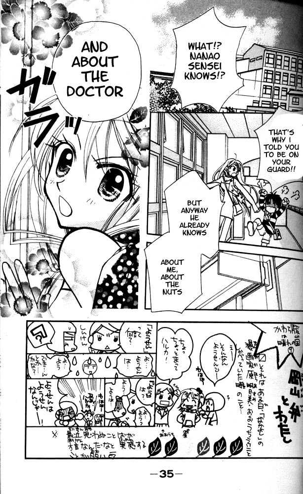 Otona Ni Nuts Chapter 3.0 page 34 - Vol.03 Chapter 0