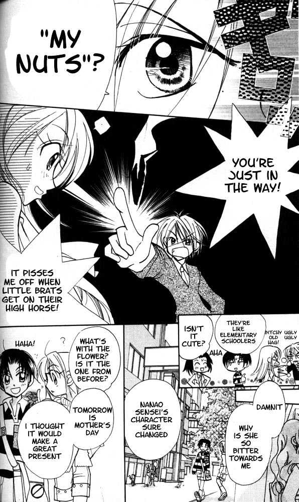 Otona Ni Nuts Chapter 3.0 page 39 - Vol.03 Chapter 0