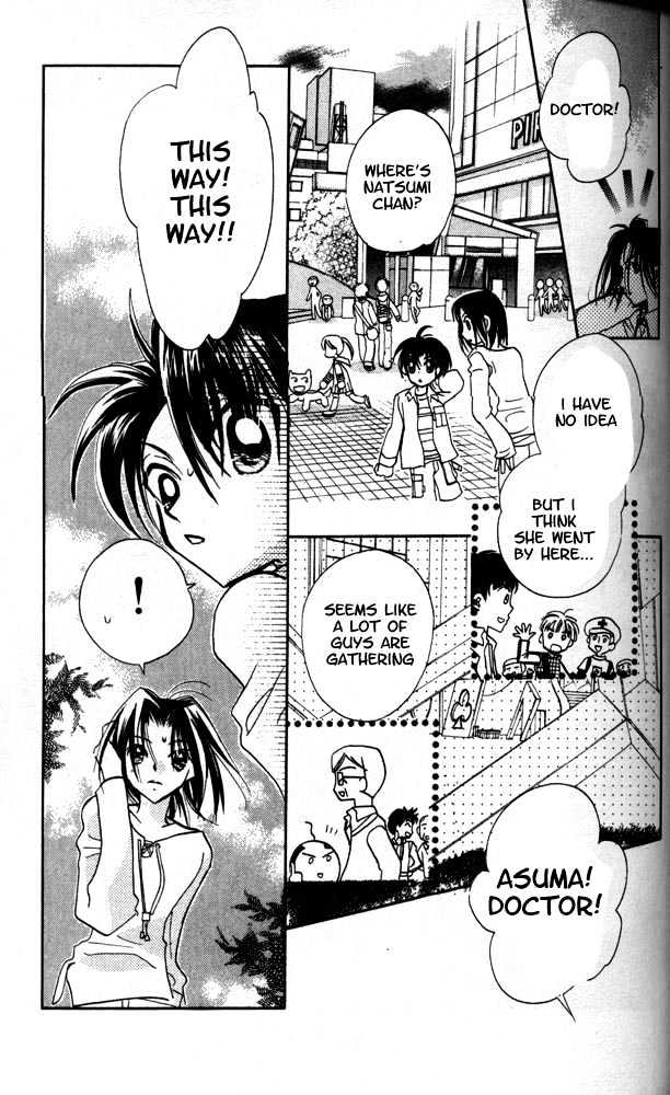 Otona Ni Nuts Chapter 3.0 page 42 - Vol.03 Chapter 0