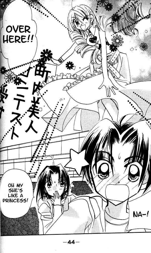 Otona Ni Nuts Chapter 3.0 page 43 - Vol.03 Chapter 0