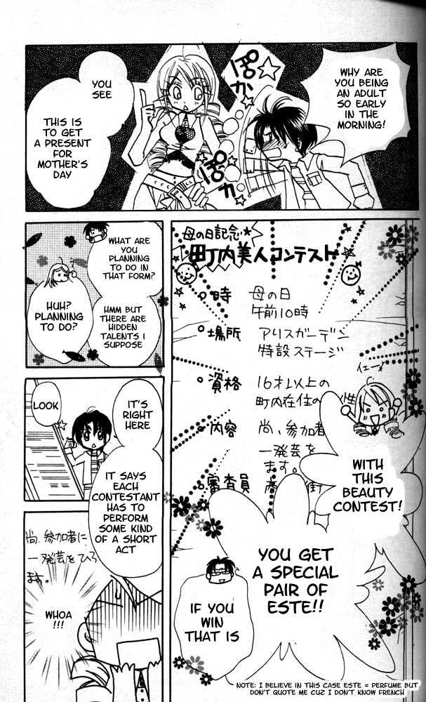 Otona Ni Nuts Chapter 3.0 page 44 - Vol.03 Chapter 0