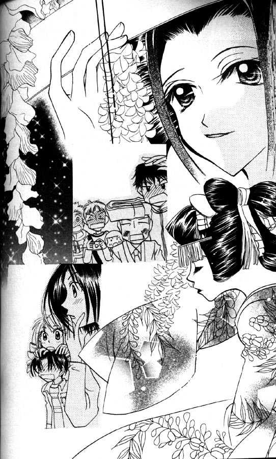 Otona Ni Nuts Chapter 3.0 page 47 - Vol.03 Chapter 0