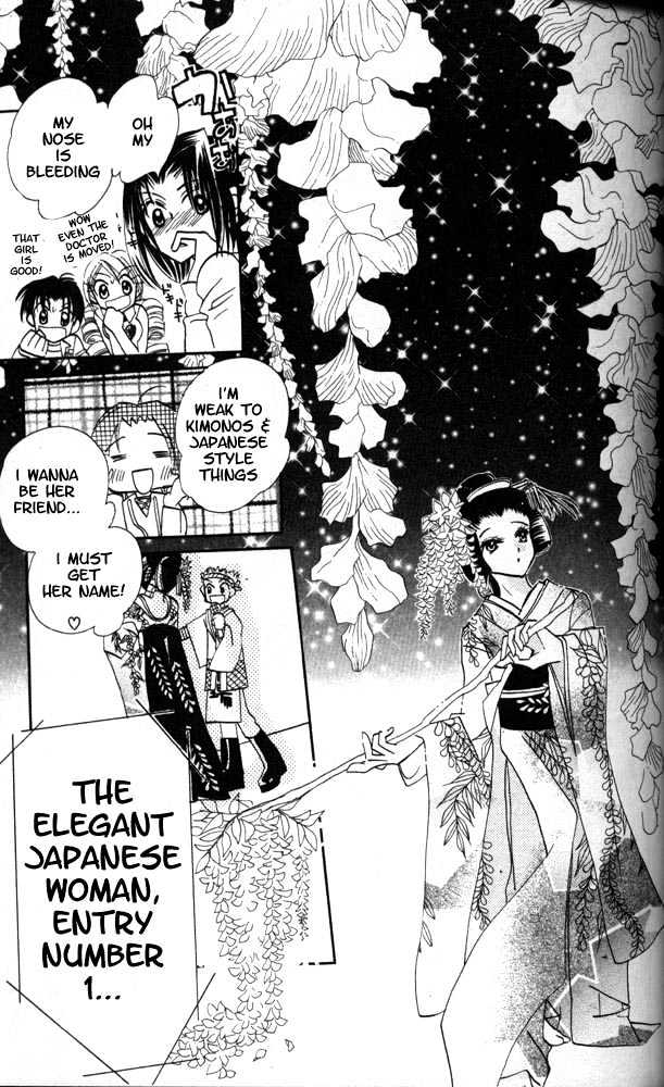 Otona Ni Nuts Chapter 3.0 page 48 - Vol.03 Chapter 0