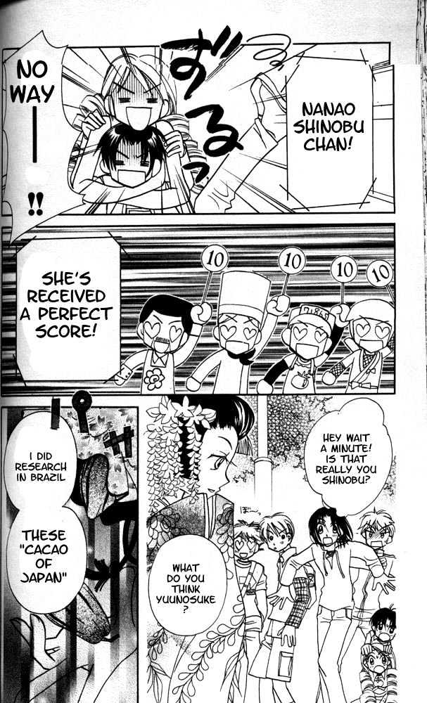 Otona Ni Nuts Chapter 3.0 page 49 - Vol.03 Chapter 0
