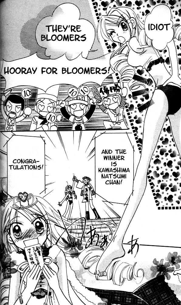 Otona Ni Nuts Chapter 3.0 page 56 - Vol.03 Chapter 0