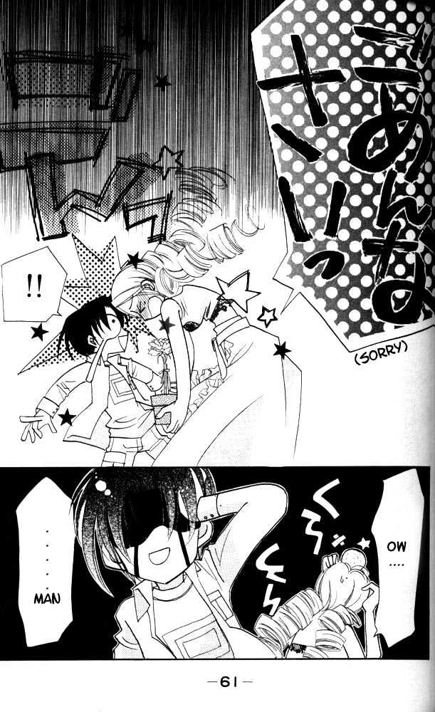 Otona Ni Nuts Chapter 3.0 page 59 - Vol.03 Chapter 0