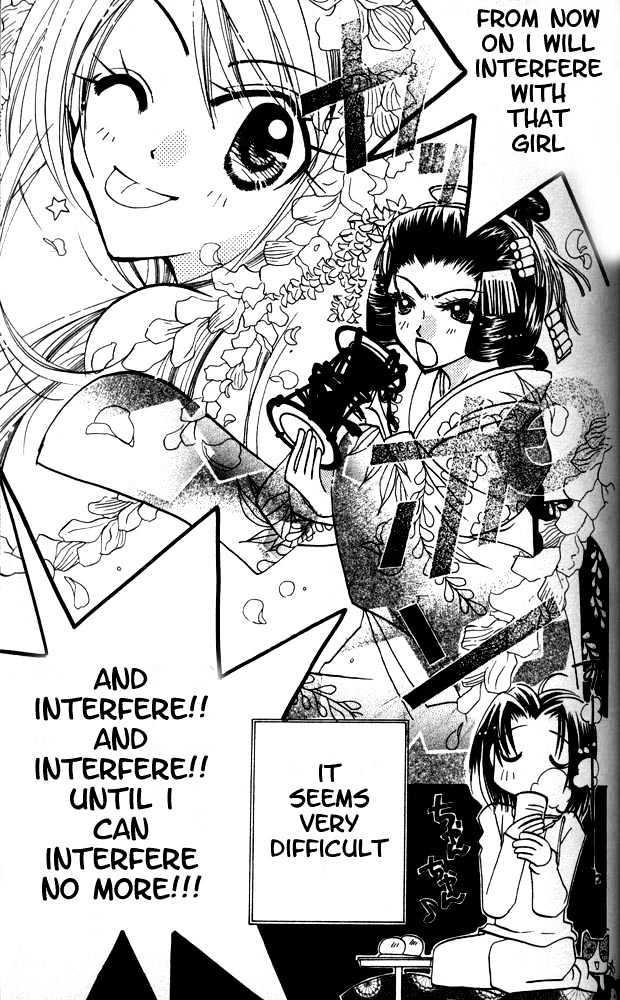 Otona Ni Nuts Chapter 3.0 page 63 - Vol.03 Chapter 0