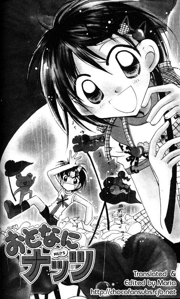 Otona Ni Nuts Chapter 3.0 page 64 - Vol.03 Chapter 0