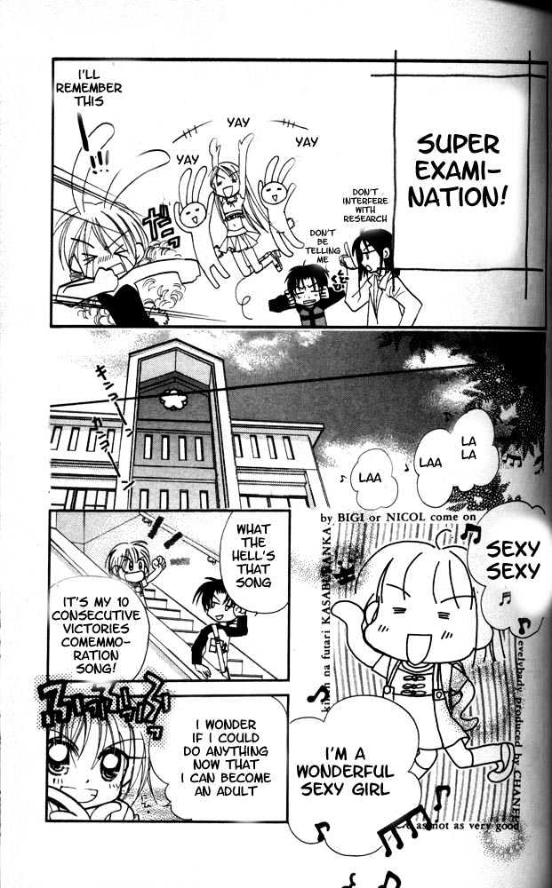 Otona Ni Nuts Chapter 3.0 page 67 - Vol.03 Chapter 0
