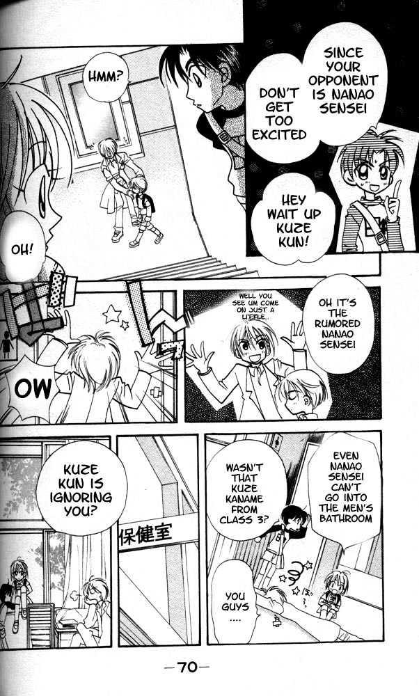 Otona Ni Nuts Chapter 3.0 page 68 - Vol.03 Chapter 0
