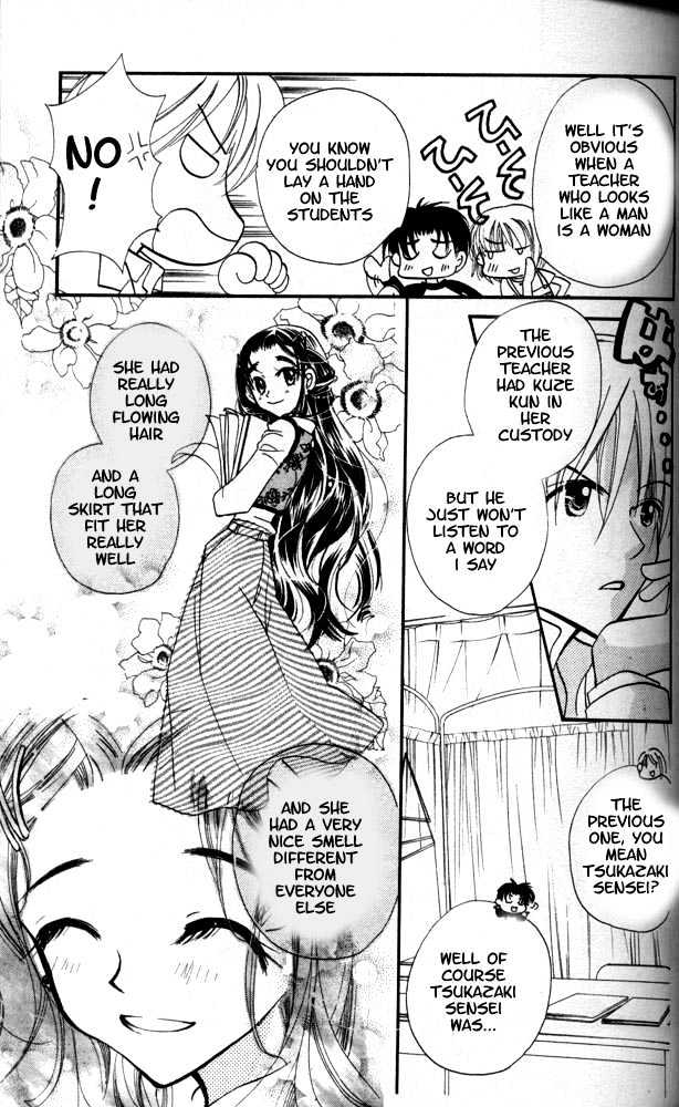 Otona Ni Nuts Chapter 3.0 page 69 - Vol.03 Chapter 0