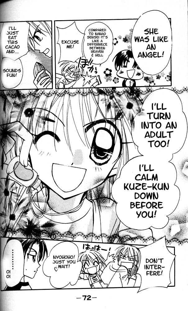 Otona Ni Nuts Chapter 3.0 page 70 - Vol.03 Chapter 0