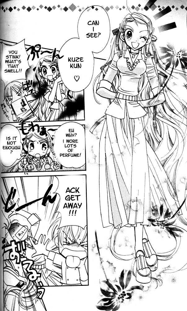 Otona Ni Nuts Chapter 3.0 page 72 - Vol.03 Chapter 0