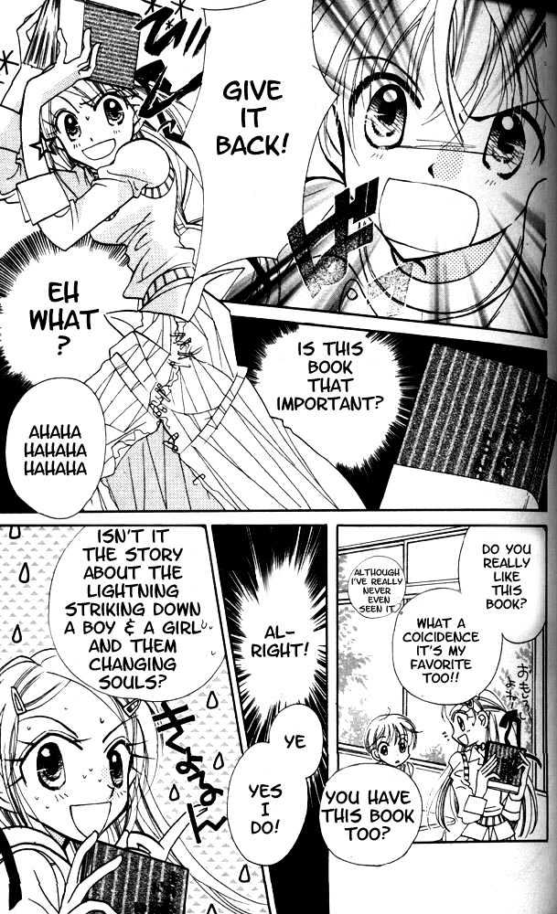 Otona Ni Nuts Chapter 3.0 page 75 - Vol.03 Chapter 0