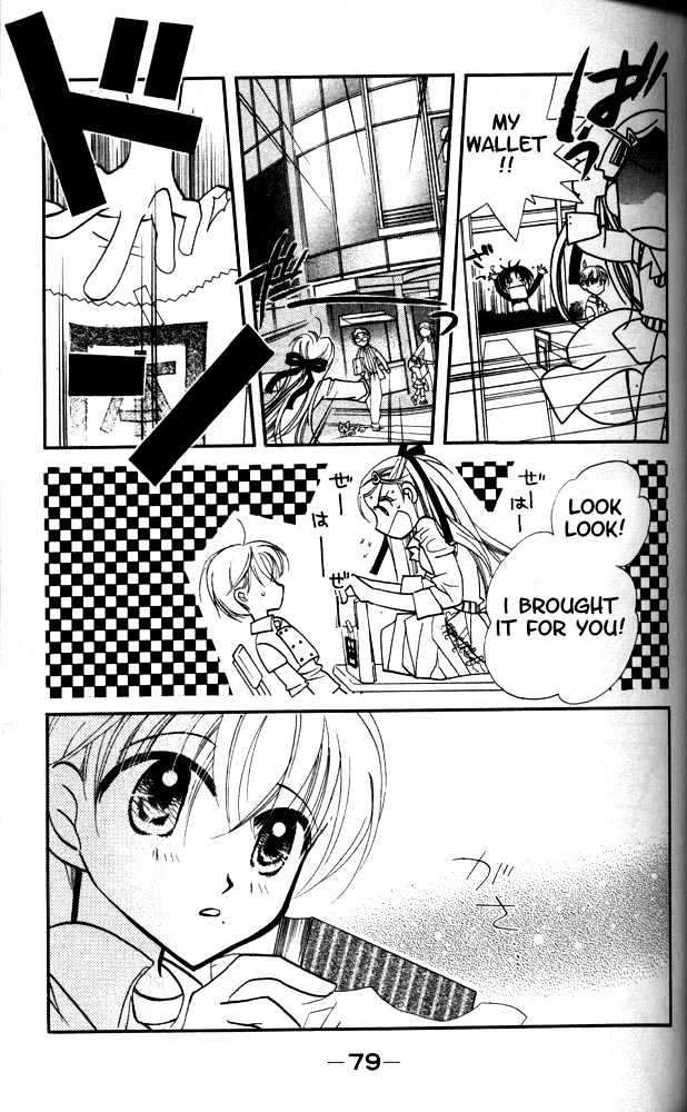 Otona Ni Nuts Chapter 3.0 page 77 - Vol.03 Chapter 0