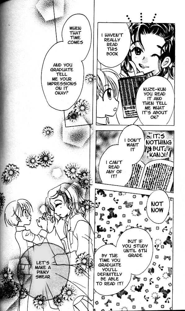 Otona Ni Nuts Chapter 3.0 page 82 - Vol.03 Chapter 0