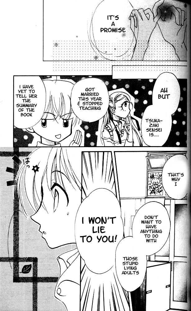 Otona Ni Nuts Chapter 3.0 page 83 - Vol.03 Chapter 0