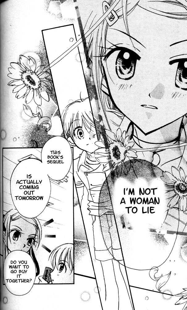 Otona Ni Nuts Chapter 3.0 page 84 - Vol.03 Chapter 0