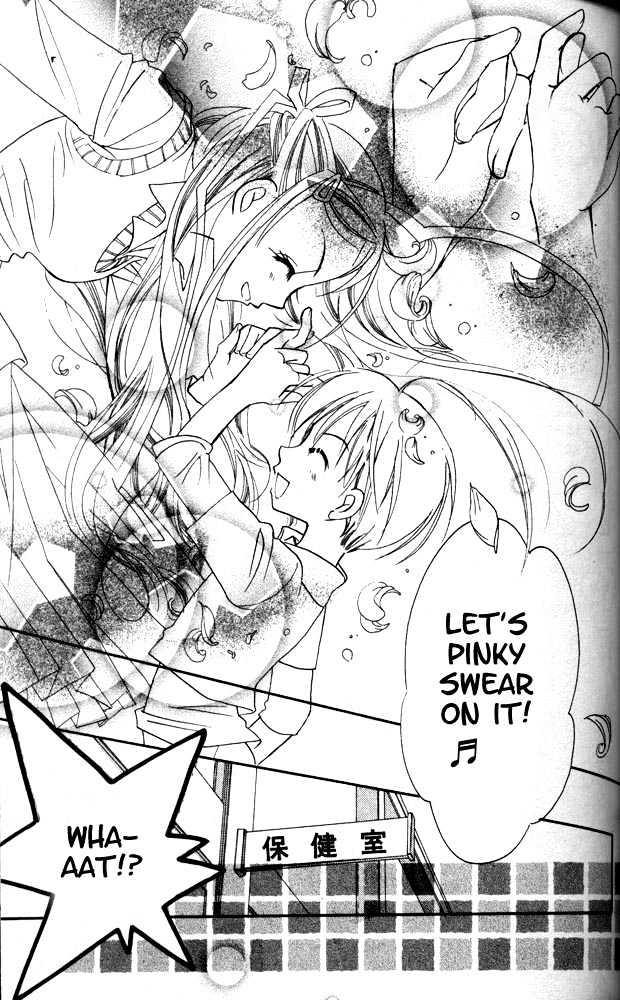 Otona Ni Nuts Chapter 3.0 page 85 - Vol.03 Chapter 0