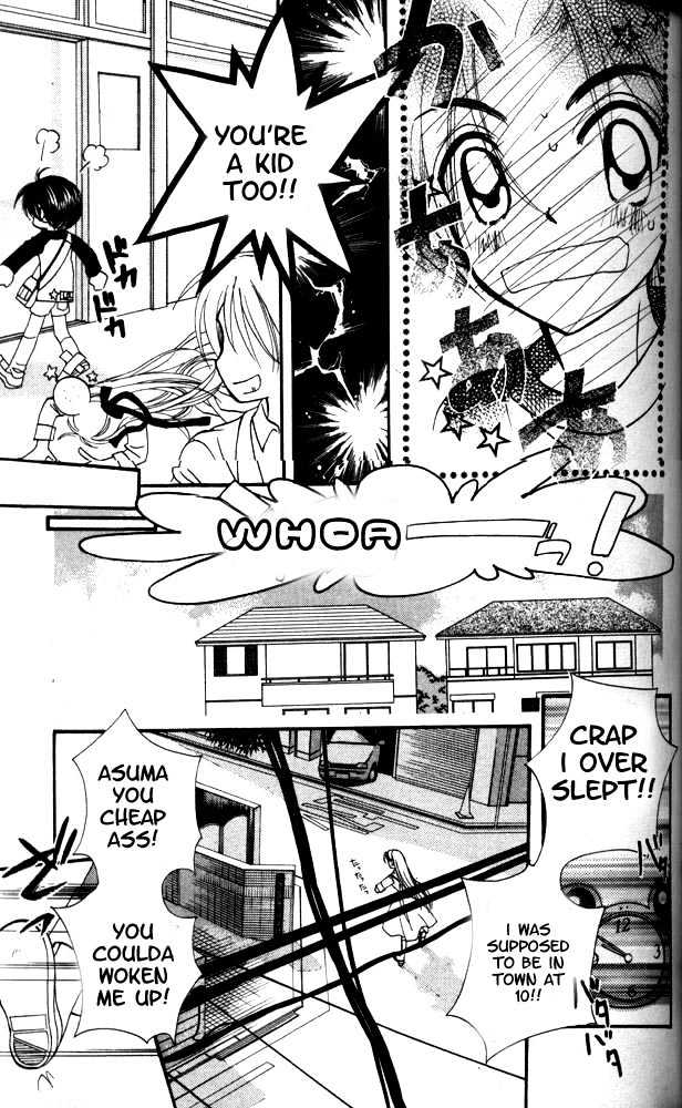 Otona Ni Nuts Chapter 3.0 page 87 - Vol.03 Chapter 0