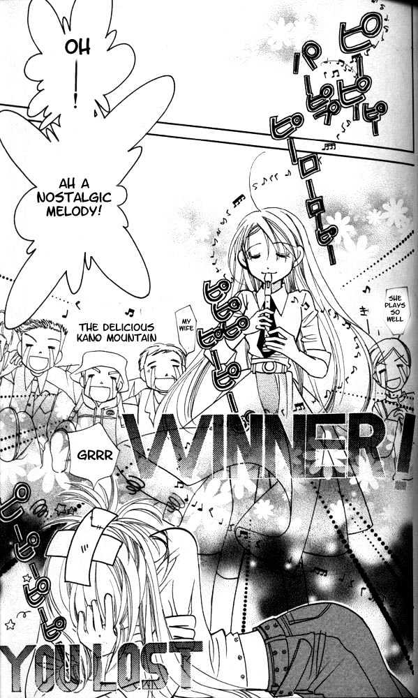 Otona Ni Nuts Chapter 3.0 page 89 - Vol.03 Chapter 0