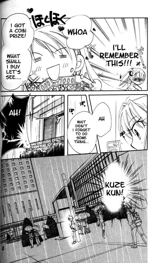 Otona Ni Nuts Chapter 3.0 page 90 - Vol.03 Chapter 0