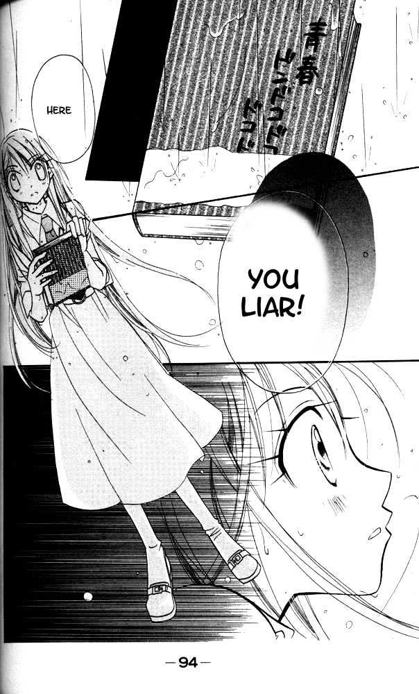 Otona Ni Nuts Chapter 3.0 page 92 - Vol.03 Chapter 0