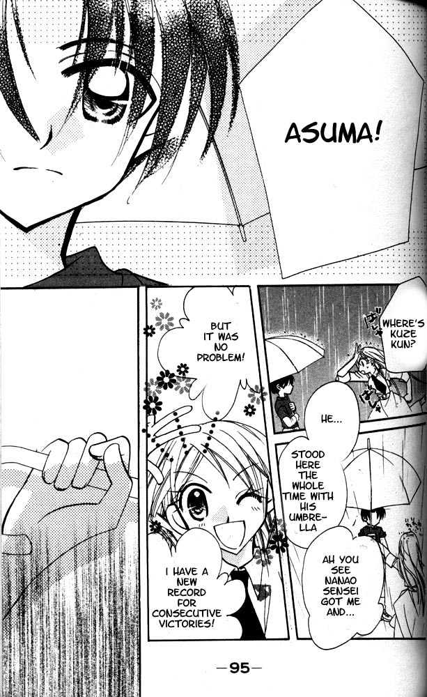Otona Ni Nuts Chapter 3.0 page 93 - Vol.03 Chapter 0