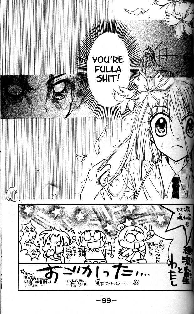 Otona Ni Nuts Chapter 3.0 page 97 - Vol.03 Chapter 0