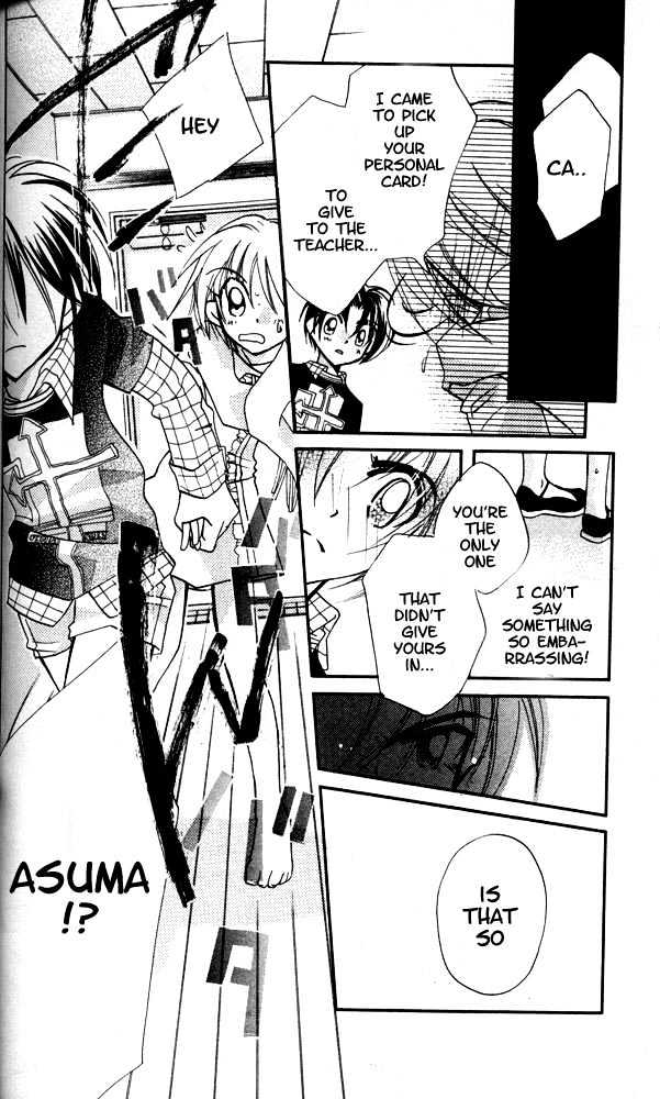 Otona Ni Nuts Chapter 4.0 page 102 - Vol.04 Chapter 0