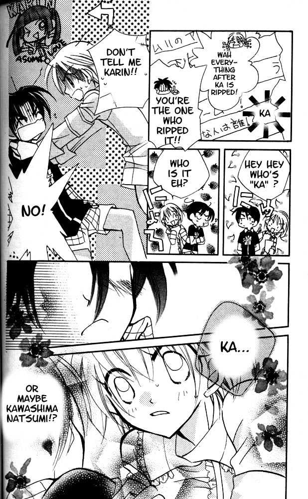 Otona Ni Nuts Chapter 4.0 page 108 - Vol.04 Chapter 0