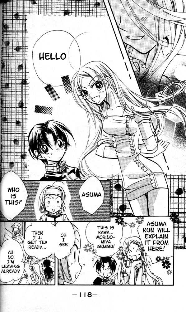 Otona Ni Nuts Chapter 4.0 page 110 - Vol.04 Chapter 0
