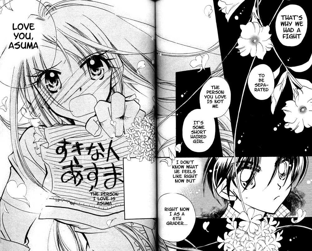 Otona Ni Nuts Chapter 4.0 page 116 - Vol.04 Chapter 0
