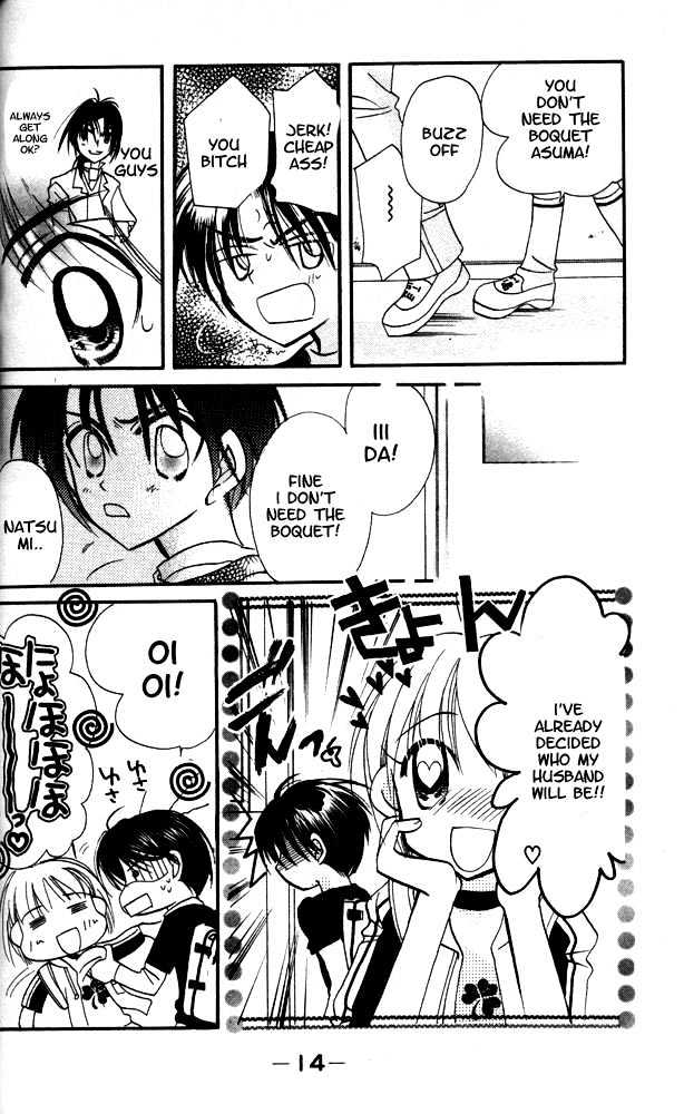 Otona Ni Nuts Chapter 4.0 page 12 - Vol.04 Chapter 0